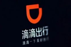 (10分钟科普下)永州工业园有哪些工厂招工_哔哩哔哩-2